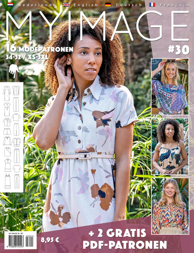 My Image Summer 2025