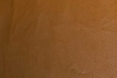 Imitatie-Leer Stretch Camel Imitatie-Leer Stretch Camel